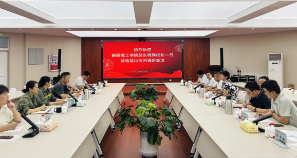 新疆理工学院与Bwin必赢网址座谈交流共探校企合作