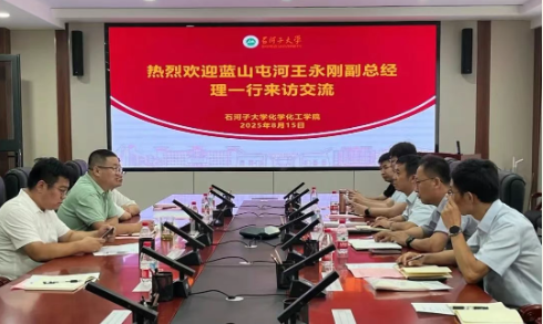 {9c0e52d3-0008-4de0-9ece-2942632c61be}