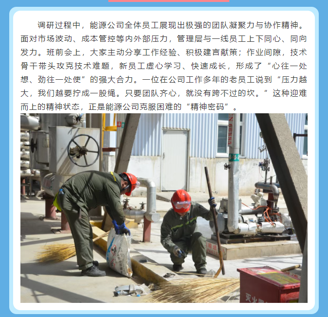 {ad73eed0-530c-42ba-a966-5126fe48b37b}