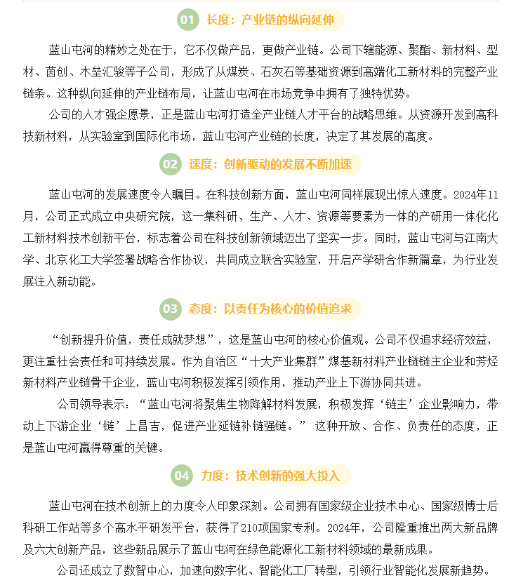 {71bda4c7-bdff-4c4d-af90-9b9c1512ea60} {71bda4c7-bdff-4c4d-af90-9b9c1512ea60}