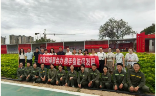 新投集团Bwin必赢网址中央研究院与昌吉州农业局联合开展主题党日活动​