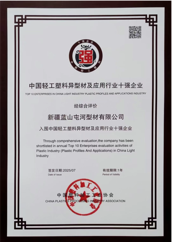 {7bf7184c-6aaa-428d-b73b-53d015f0df33} {7bf7184c-6aaa-428d-b73b-53d015f0df33}