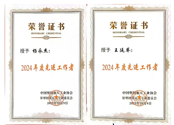 {fdeb50c9-c95b-4f06-b204-bf137b5b58b7} {fdeb50c9-c95b-4f06-b204-bf137b5b58b7}