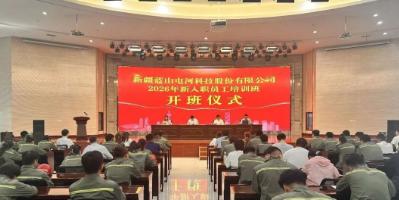 截图_选择区域_20260616185017 截图_选择区域_20260616185017