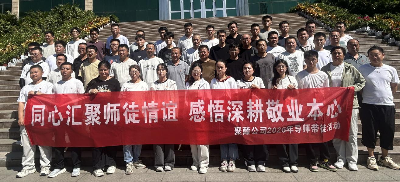 截图_选择区域_20260724154900